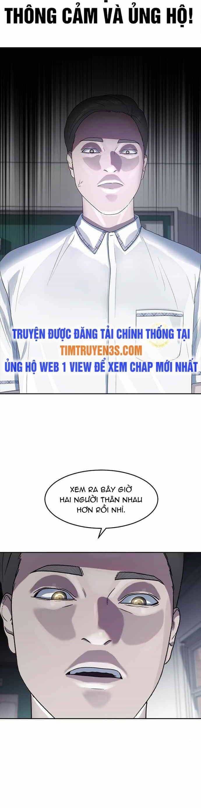 Trường Học Thôi Miên - Chương 58 - ảnh 2