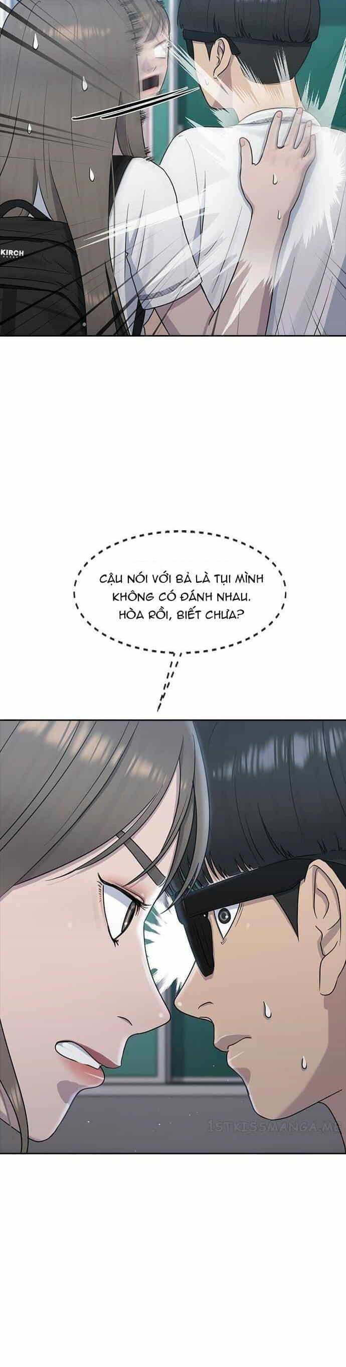 Trường Học Thôi Miên - Chương 59 - ảnh 7