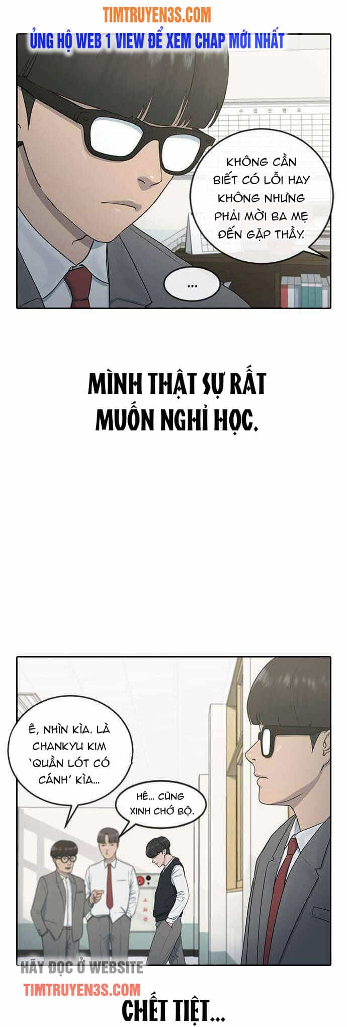 Trường Học Thôi Miên - Chương 6 - ảnh 19