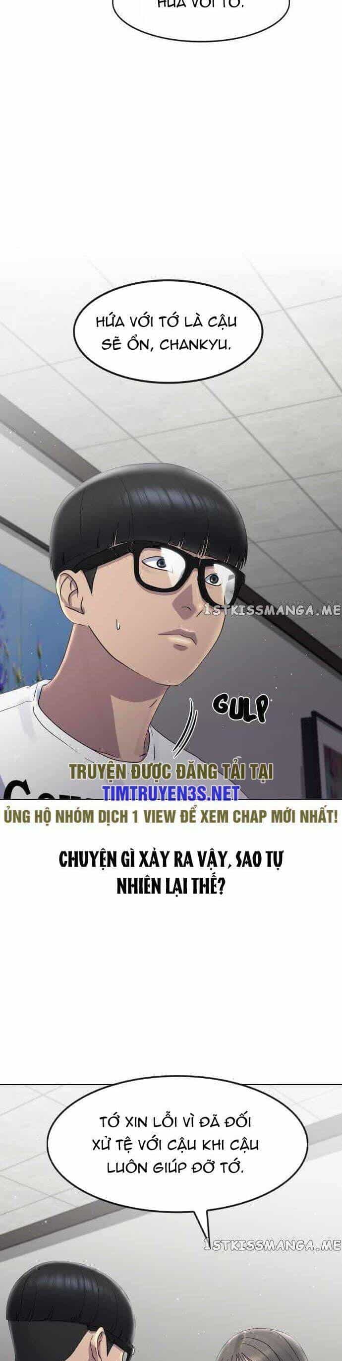 Trường Học Thôi Miên - Chương 64 - ảnh 19