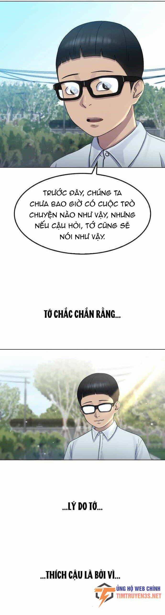 Trường Học Thôi Miên - Chương 65 - ảnh 21