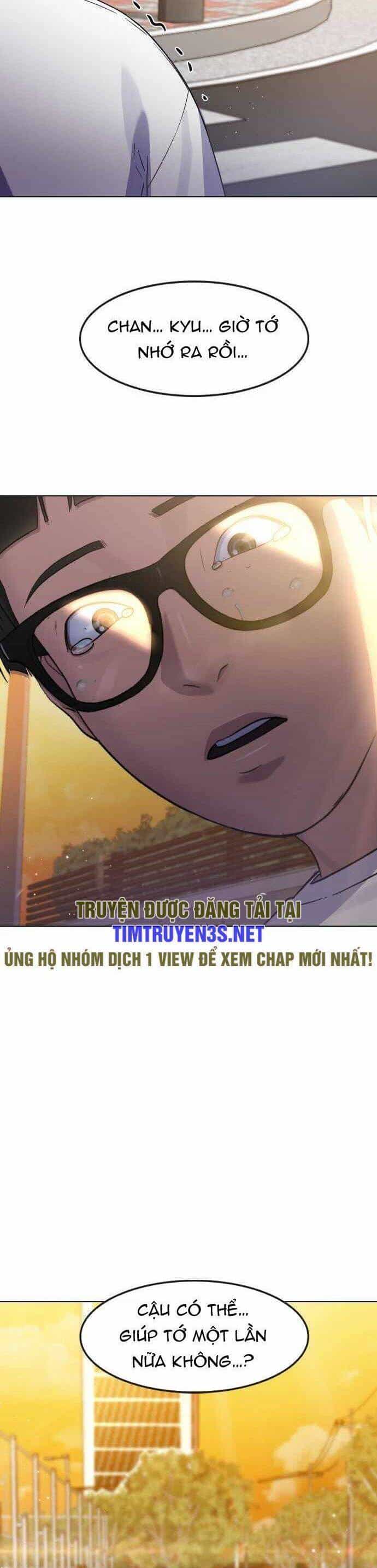 Trường Học Thôi Miên - Chương 66 - ảnh 6