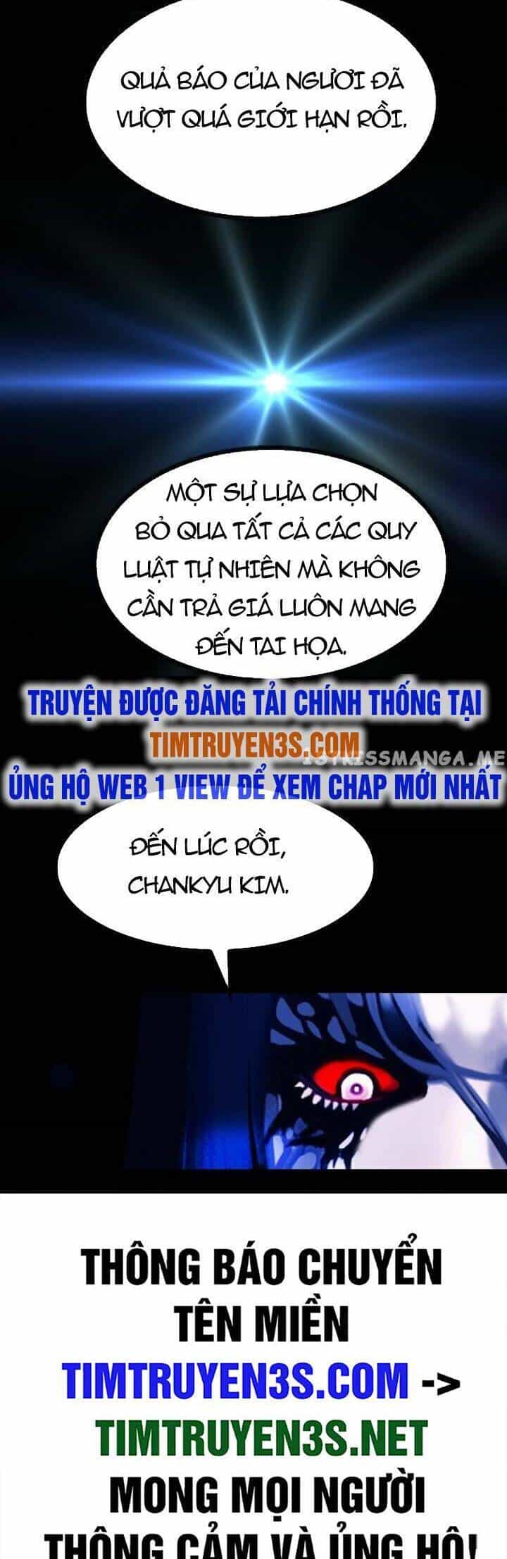 Trường Học Thôi Miên - Chương 67 - ảnh 48