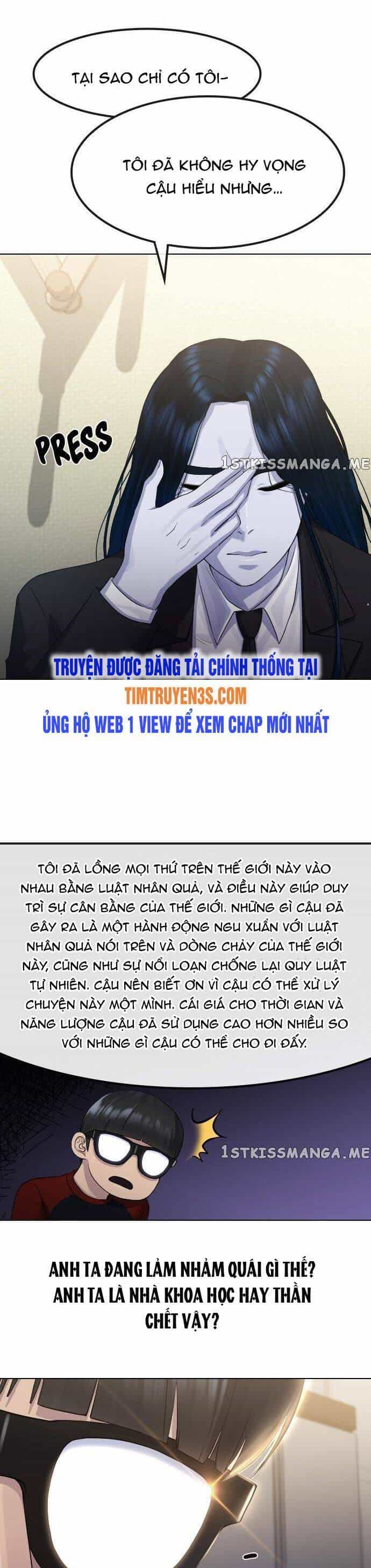 Trường Học Thôi Miên - Chương 69 - ảnh 36