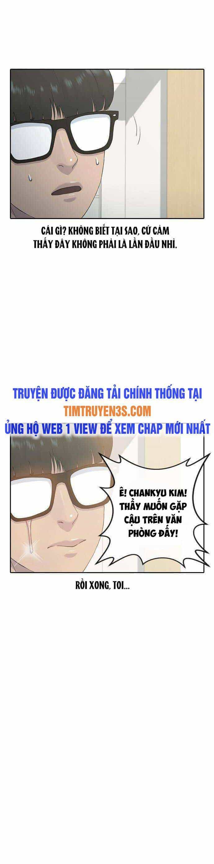 Trường Học Thôi Miên - Chương 7 - ảnh 13