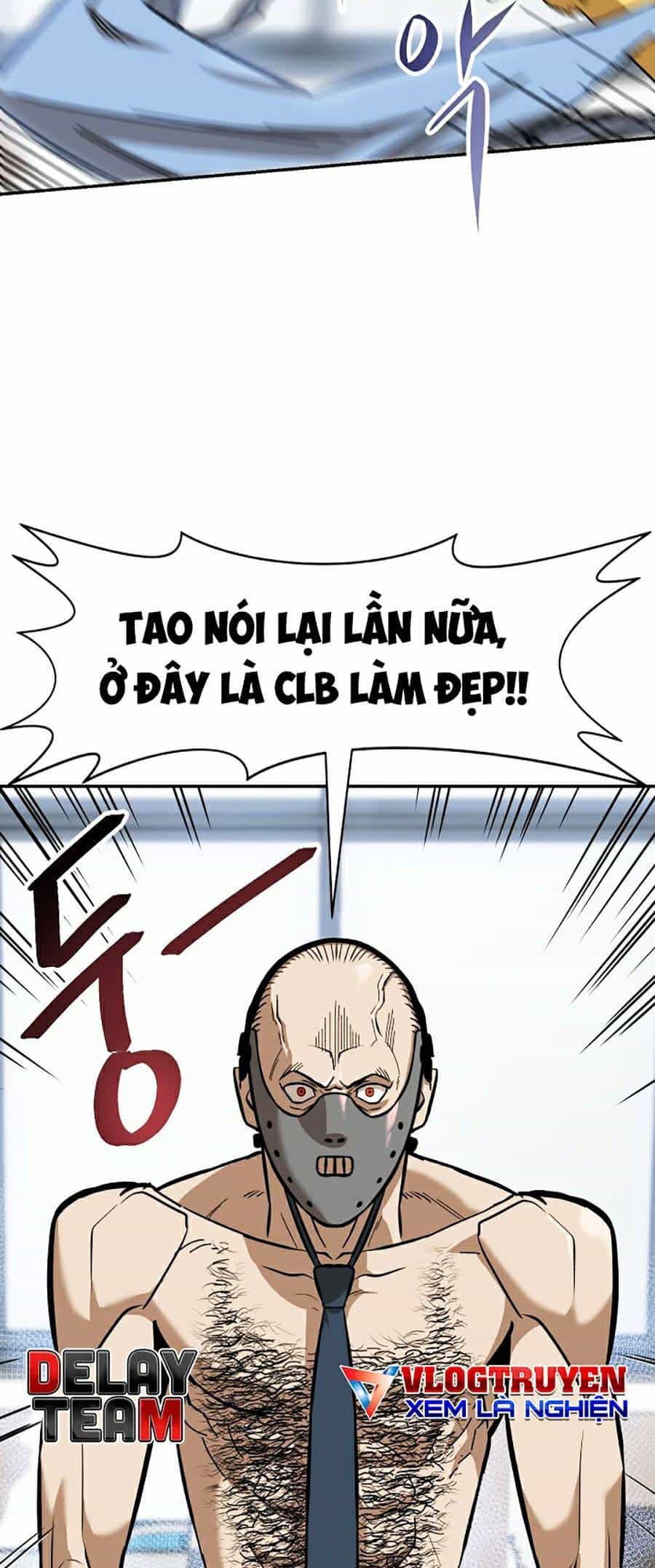 Trường Học Vương Quyền - Chương 8 - ảnh 8