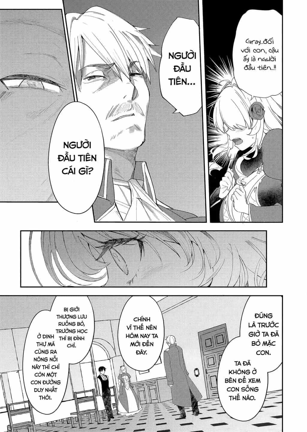 Trường Hợp Tôi Đi Theo Tiểu Thư Băng Giá Và Bị Cô Ấy Cưng Chiều Đến Mức Phát Điên! - Chương 8 - ảnh 14