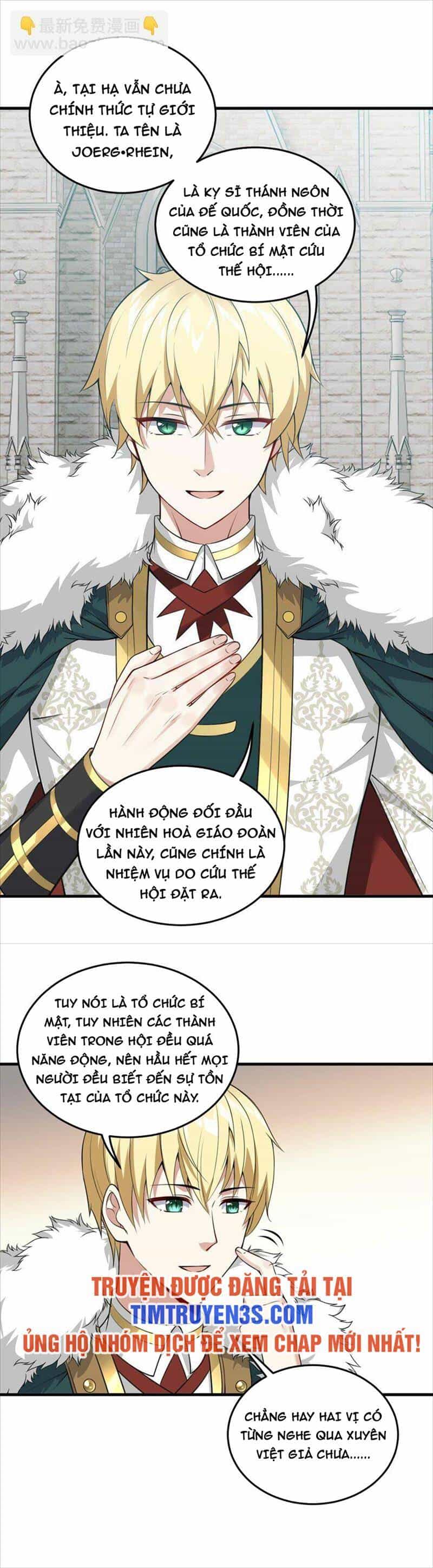 Trường Sinh Bất Lão, Ta Cưới Tà Thần Về Làm Vợ - Chương 10 - ảnh 31