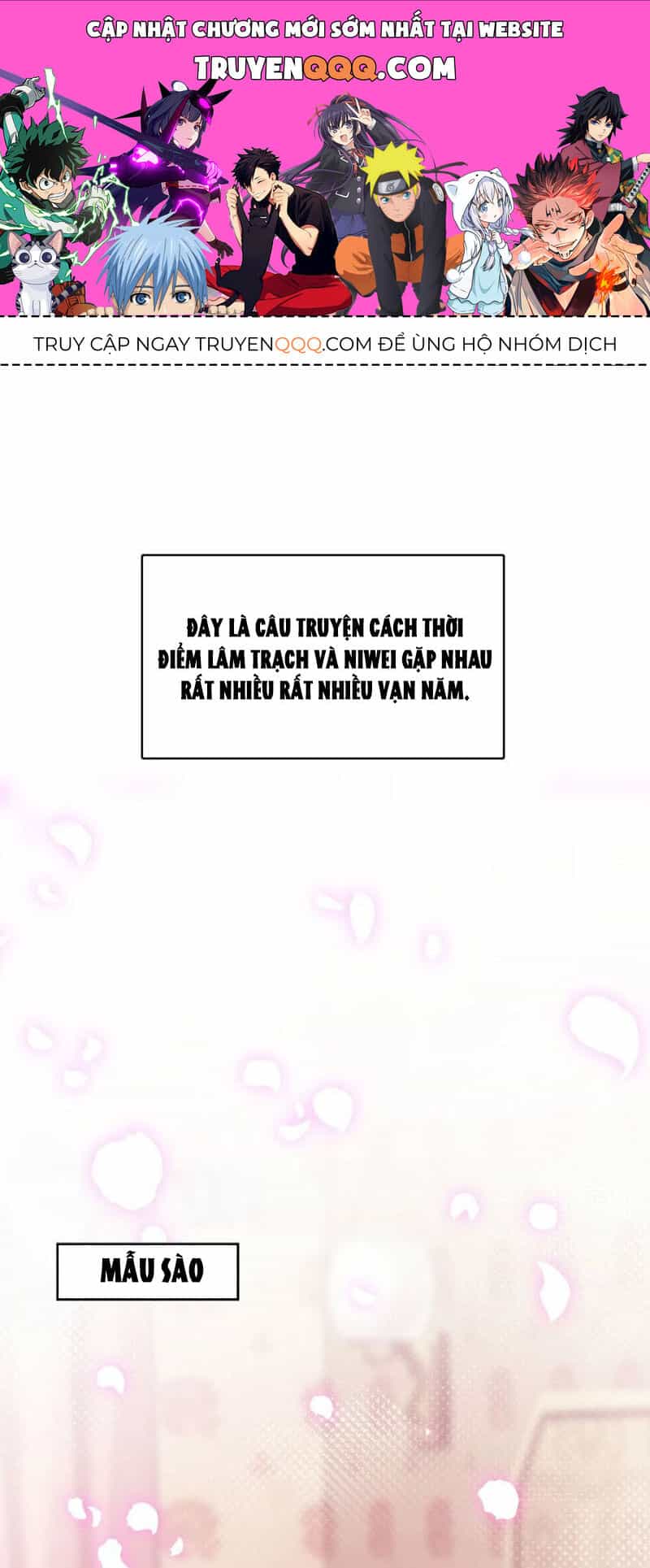 Trường Sinh Bất Lão, Ta Cưới Tà Thần Về Làm Vợ - Chương 22.5 - ảnh 1