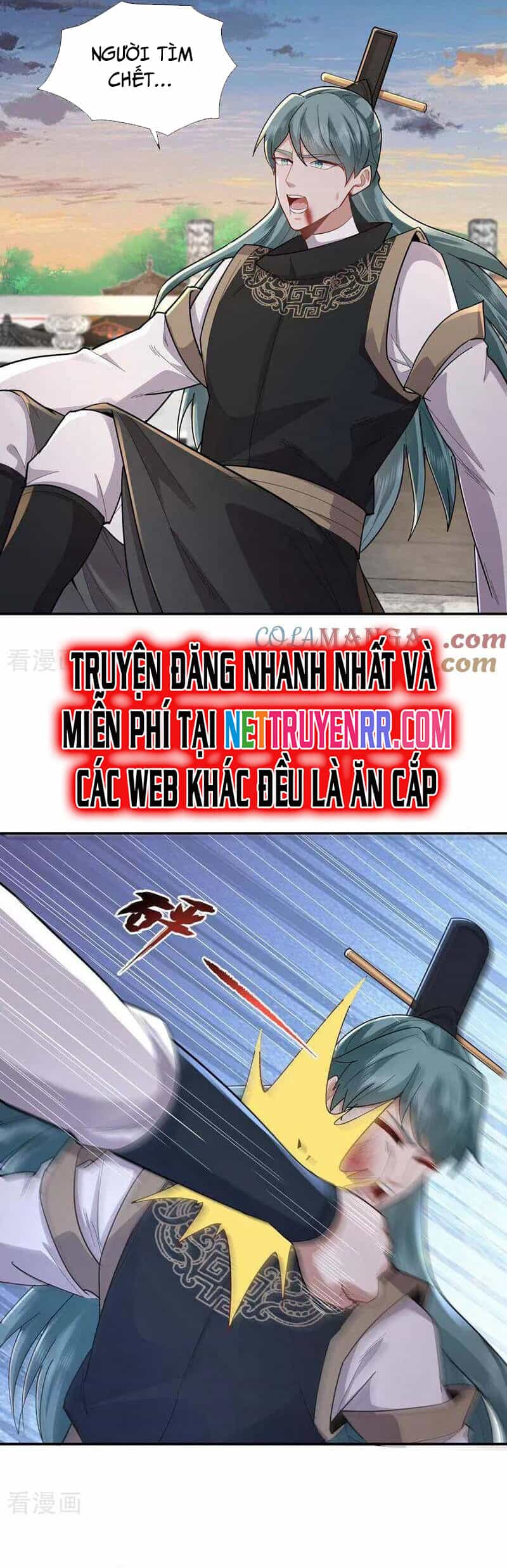 Trường Sinh Bất Tử Ta Chỉ Tu Cấm Thuật - Chương 139 - ảnh 15