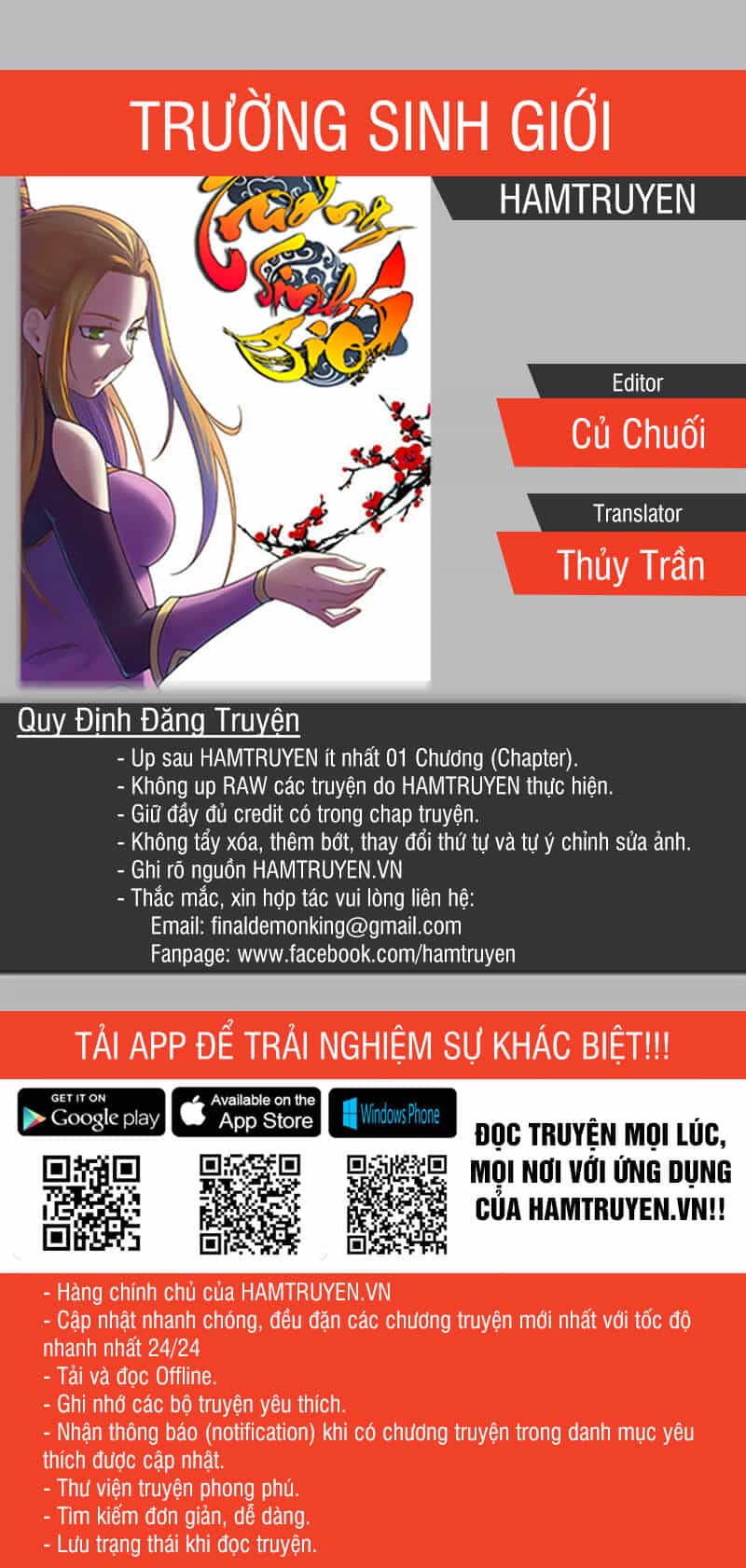 Trường Sinh Giới - Chương 21 - ảnh 1