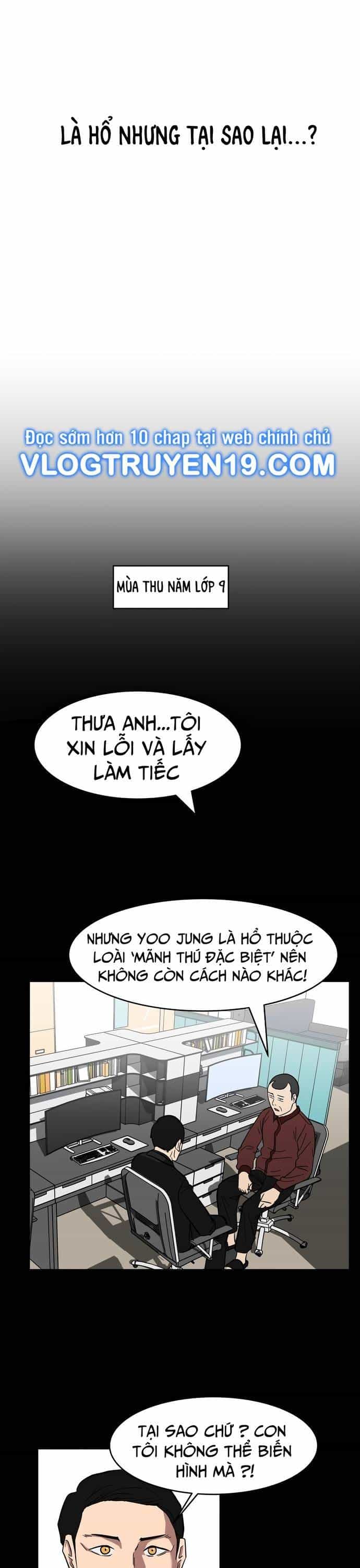 Trường Trung Học Thú Nhân - Chương 1 - ảnh 25