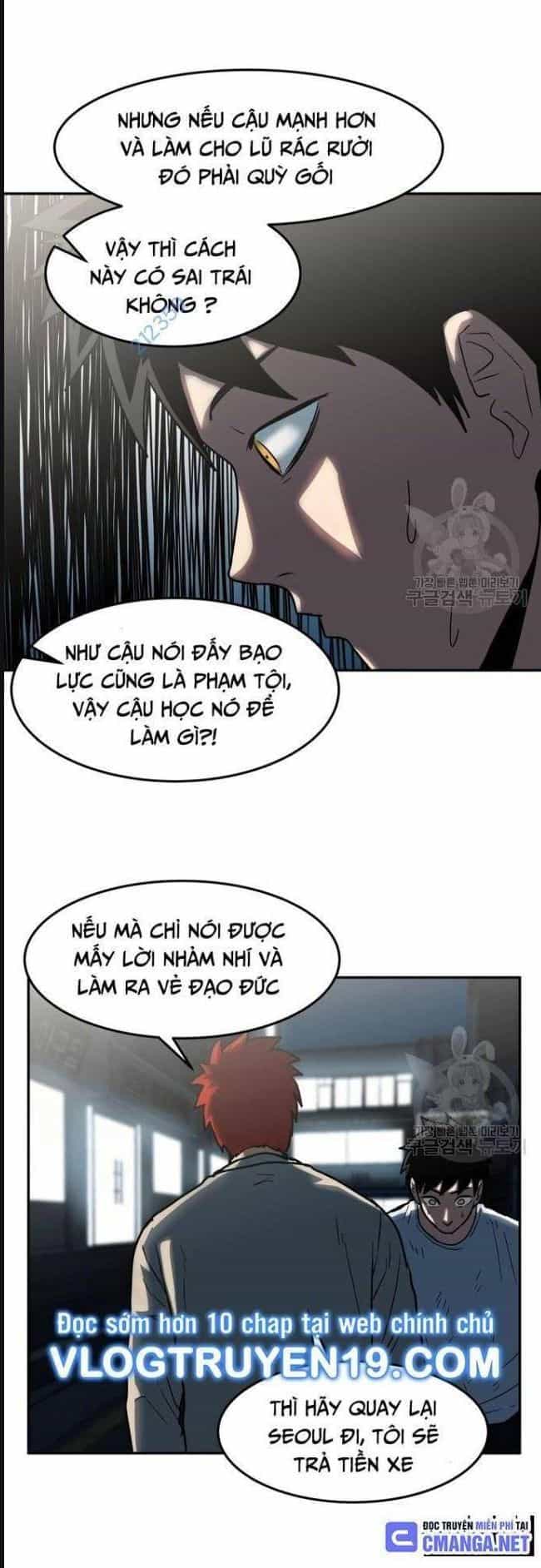 Trường Trung Học Thú Nhân - Chương 11 - ảnh 21