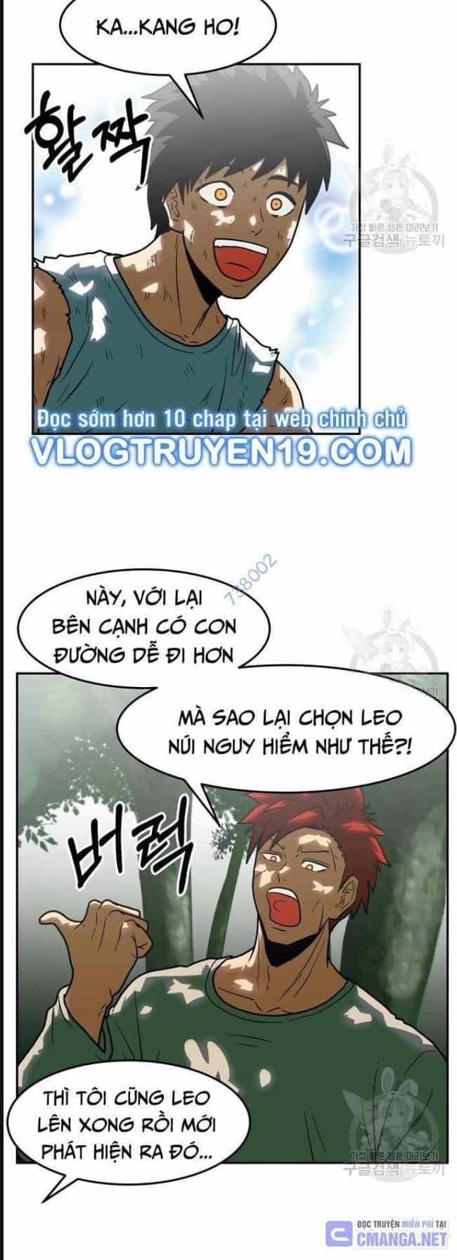 Trường Trung Học Thú Nhân - Chương 15 - ảnh 3