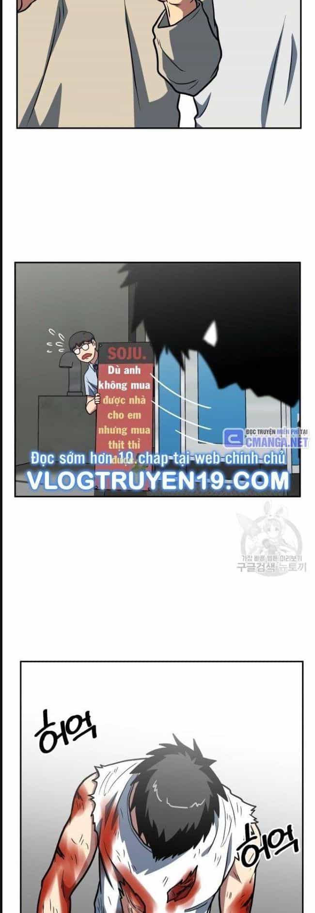 Trường Trung Học Thú Nhân - Chương 17 - ảnh 35
