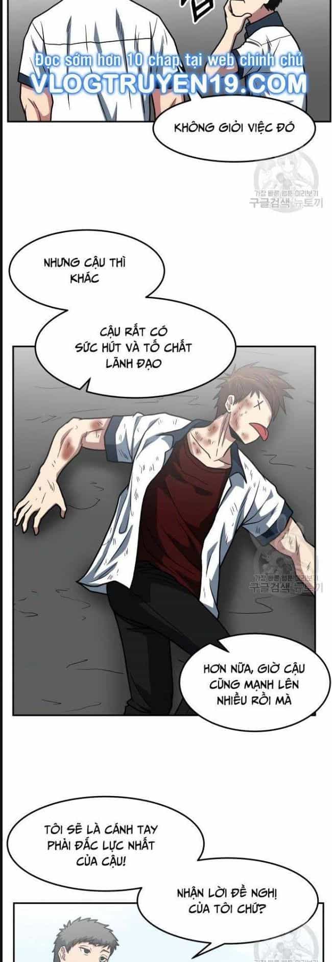 Trường Trung Học Thú Nhân - Chương 20 - ảnh 34