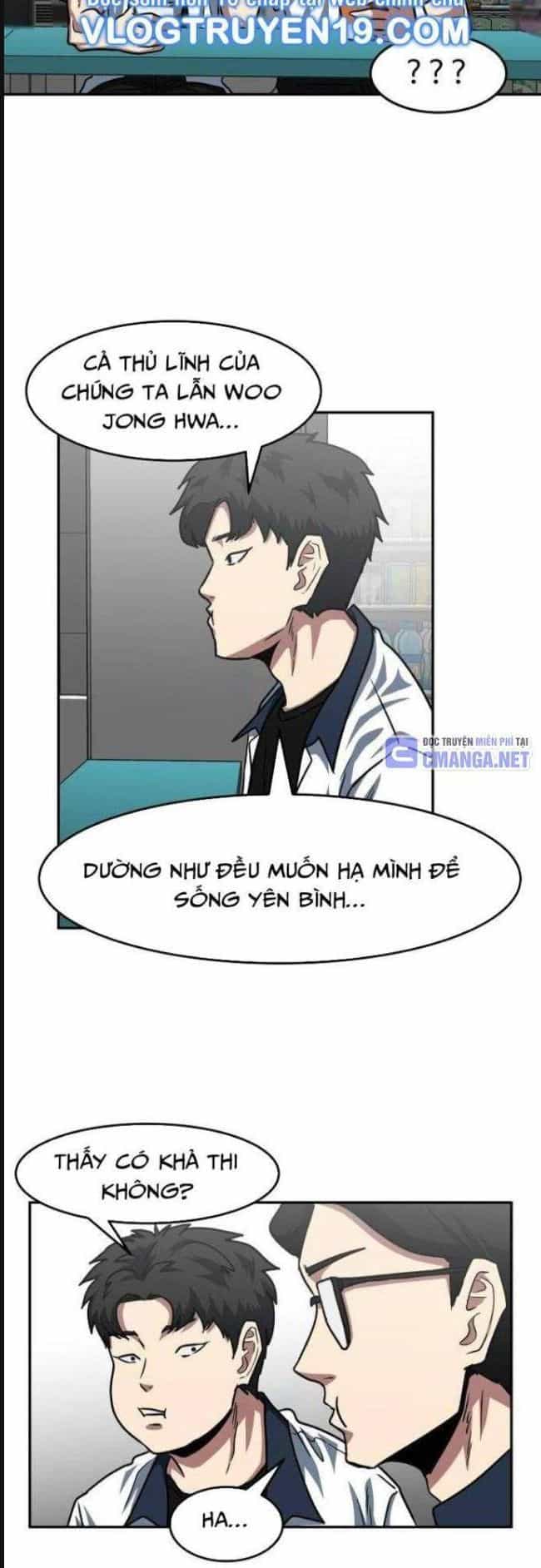 Trường Trung Học Thú Nhân - Chương 32 - ảnh 19