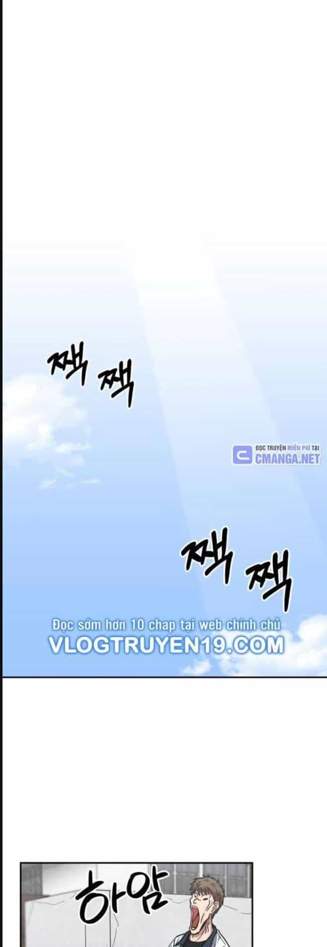 Trường Trung Học Thú Nhân - Chương 34 - ảnh 5