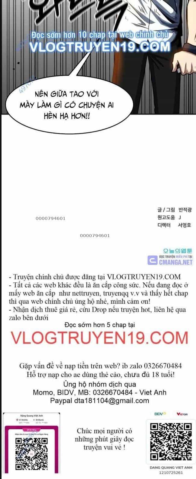 Trường Trung Học Thú Nhân - Chương 36 - ảnh 42