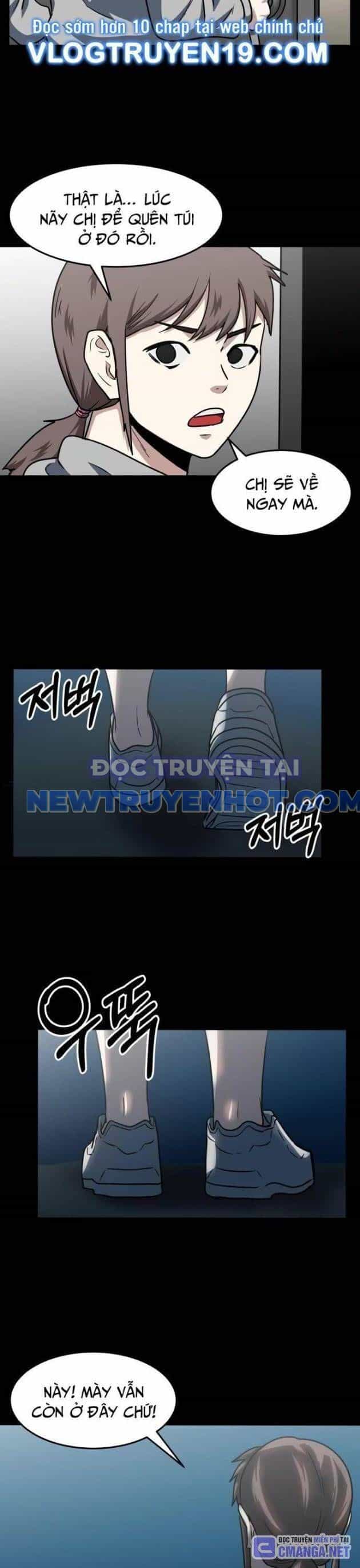 Trường Trung Học Thú Nhân - Chương 55 - ảnh 29