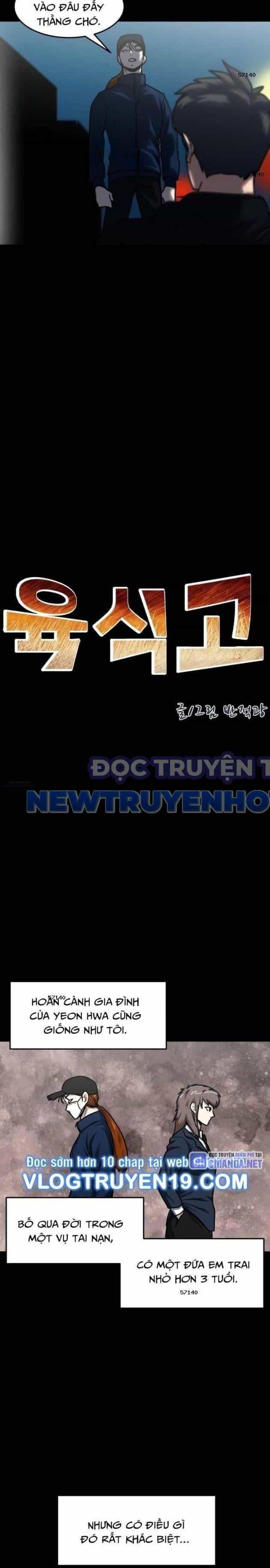 Trường Trung Học Thú Nhân - Chương 56 - ảnh 13