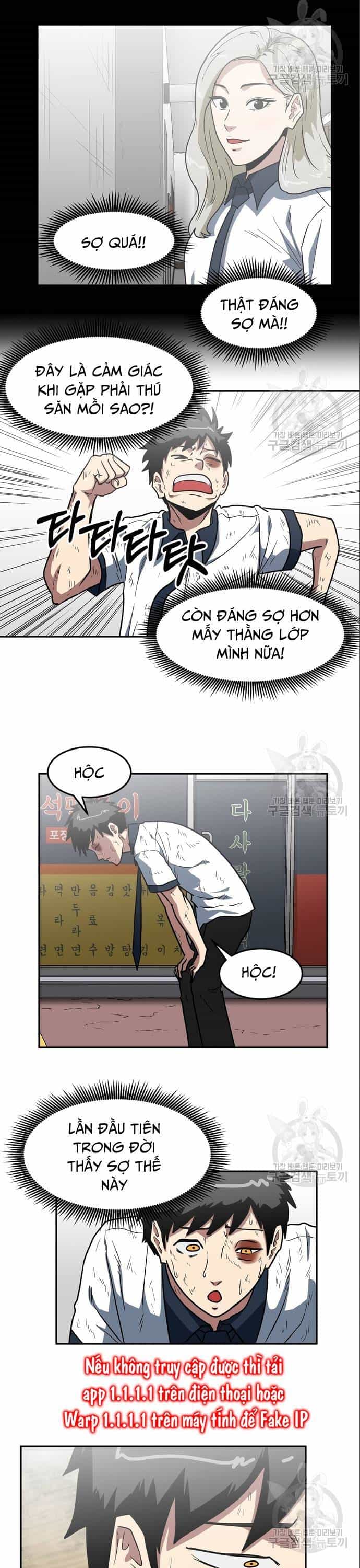 Trường Trung Học Thú Nhân - Chương 6 - ảnh 5