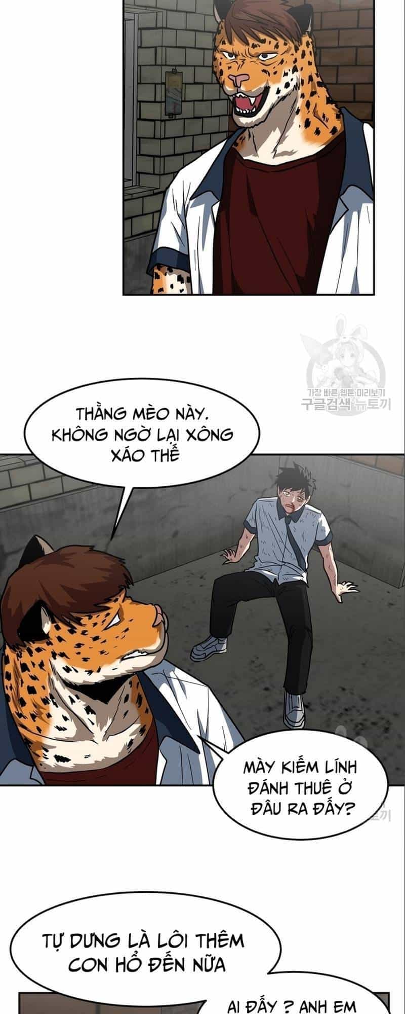Trường Trung Học Thú Nhân - Chương 8 - ảnh 6