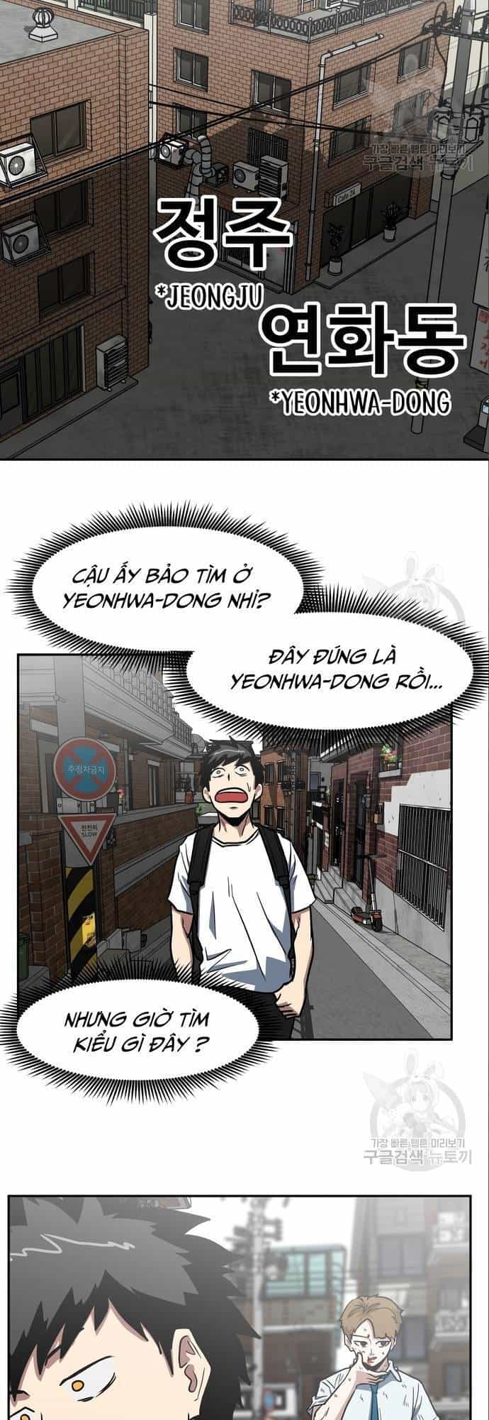 Trường Trung Học Thú Nhân - Chương 9 - ảnh 29