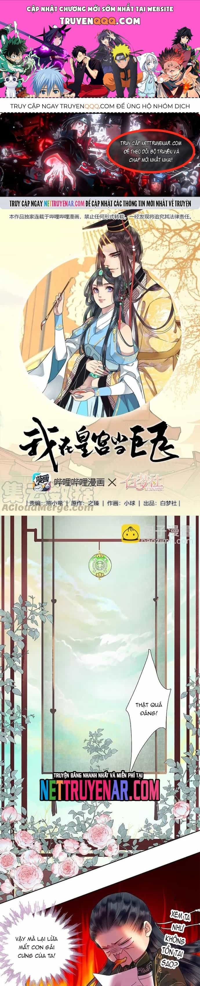Trường Tương Tư - Chương 128 - ảnh 1