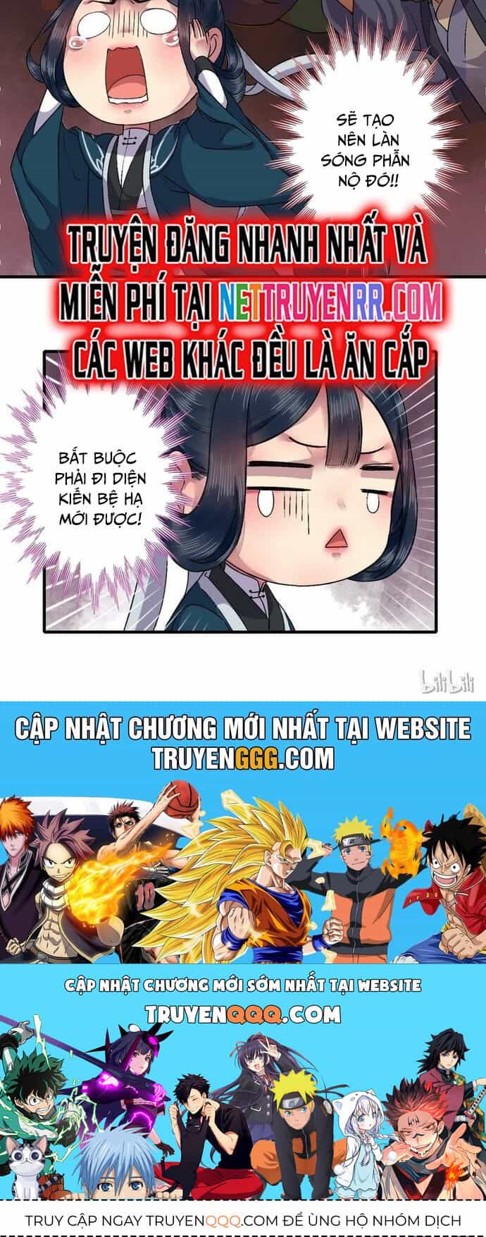 Trường Tương Tư - Chương 12 - ảnh 7