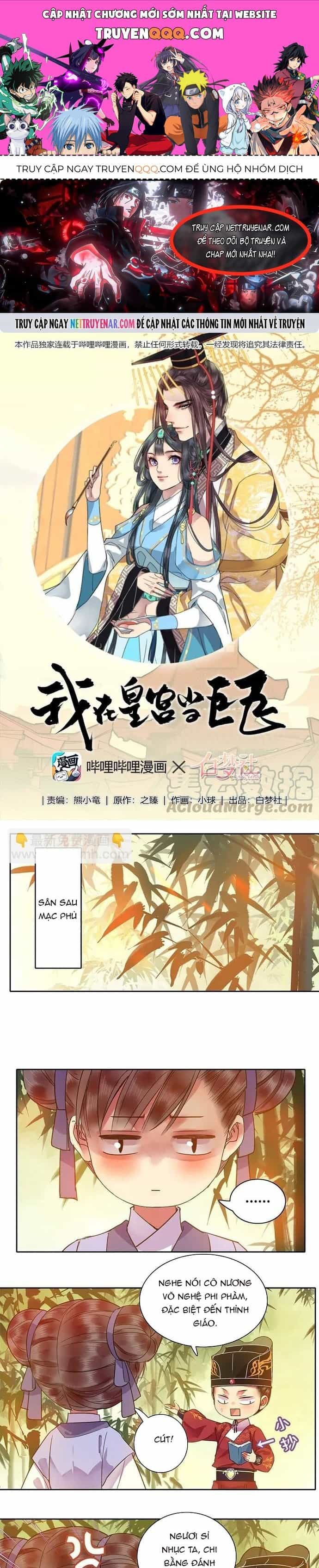 Trường Tương Tư - Chương 129 - ảnh 1