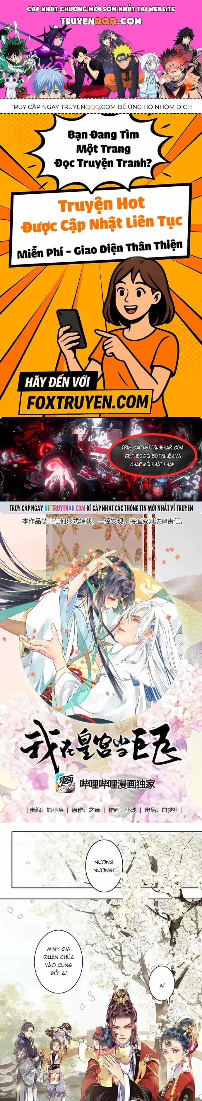 Trường Tương Tư - Chương 159 - ảnh 1