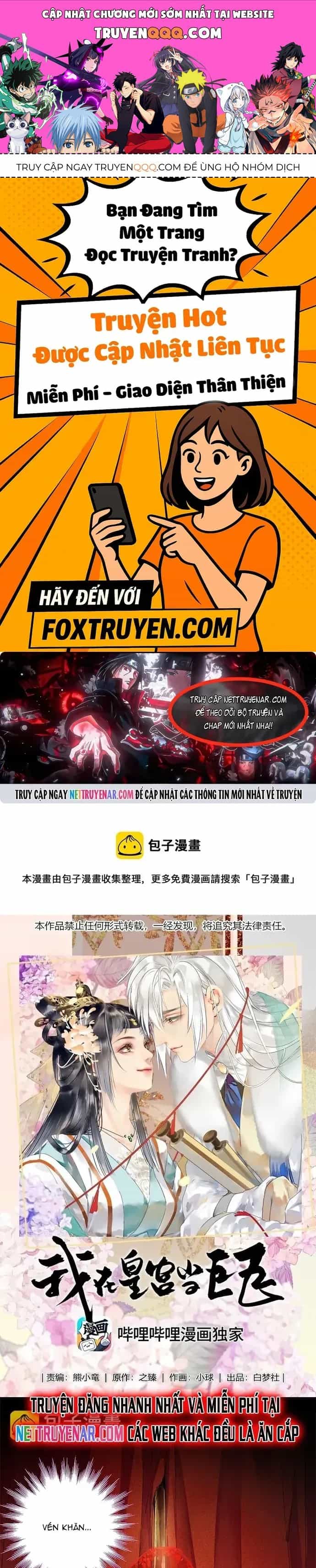Trường Tương Tư - Chương 180 - ảnh 1