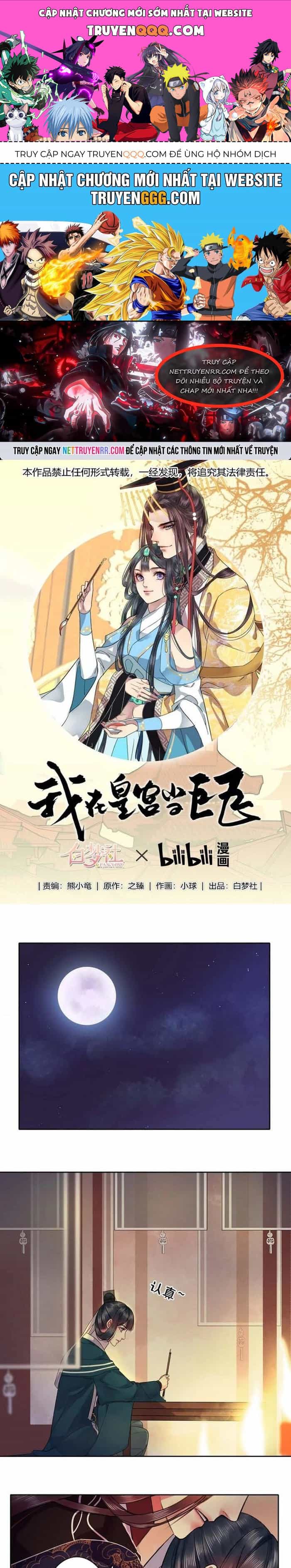 Trường Tương Tư - Chương 38 - ảnh 1