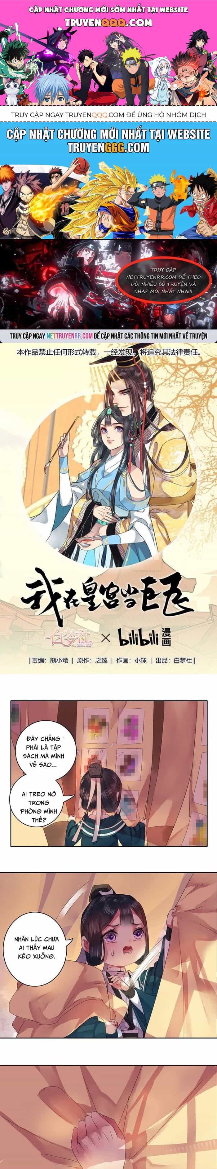 Trường Tương Tư - Chương 43 - ảnh 1