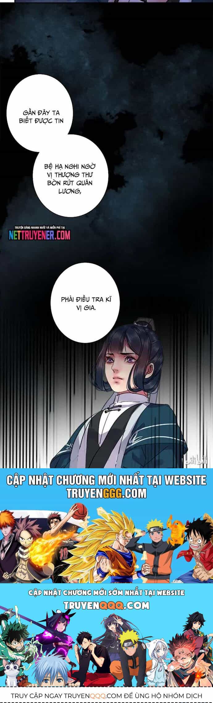 Trường Tương Tư - Chương 47 - ảnh 10