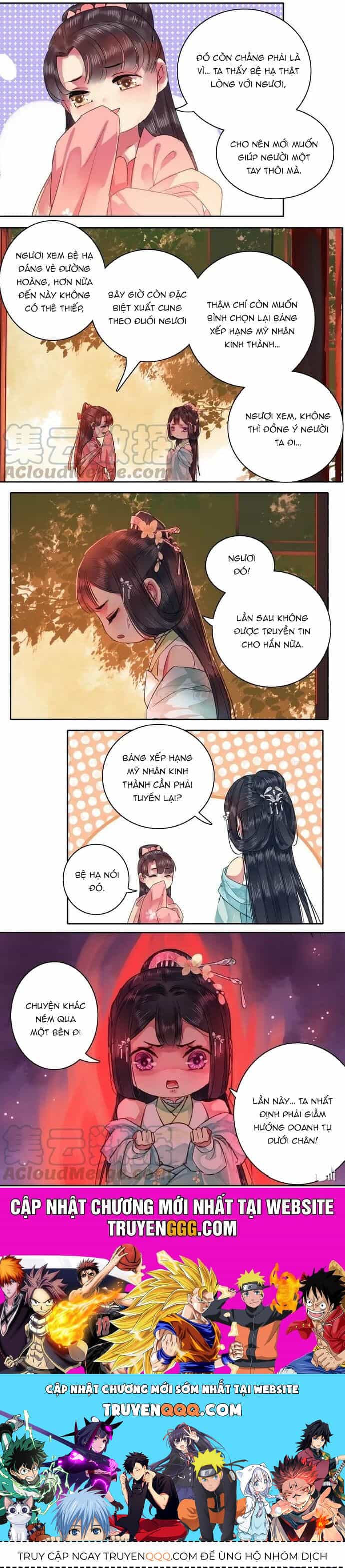 Trường Tương Tư - Chương 59 - ảnh 5
