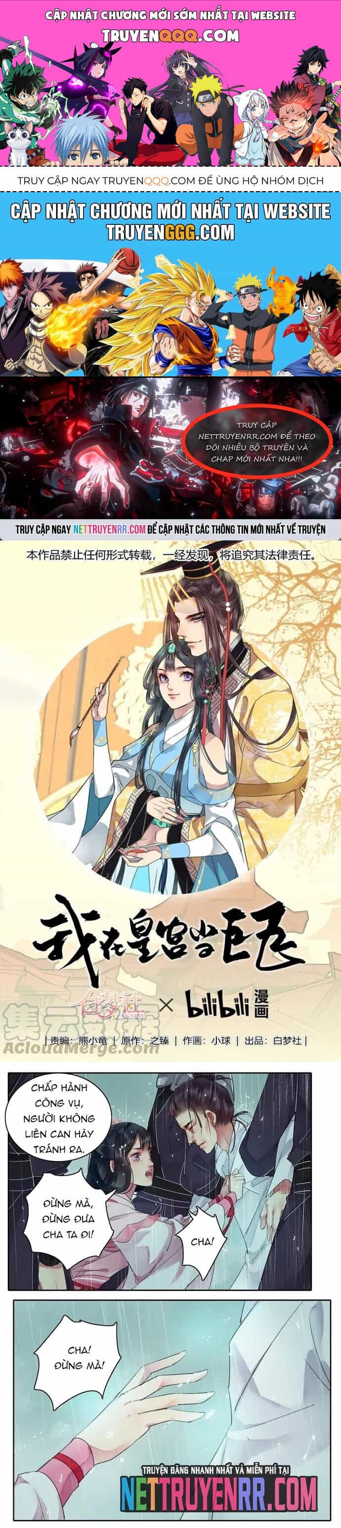 Trường Tương Tư - Chương 69 - ảnh 1