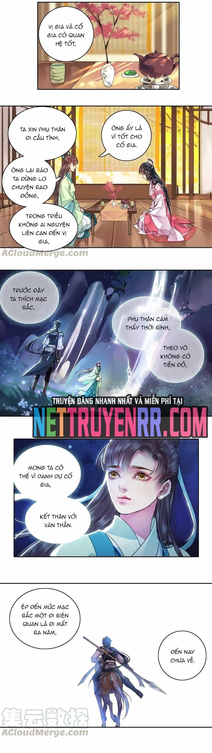 Trường Tương Tư - Chương 76 - ảnh 2