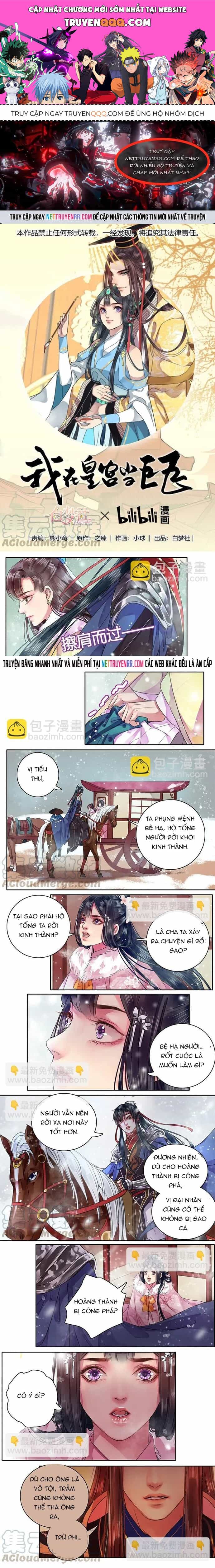 Trường Tương Tư - Chương 80 - ảnh 1