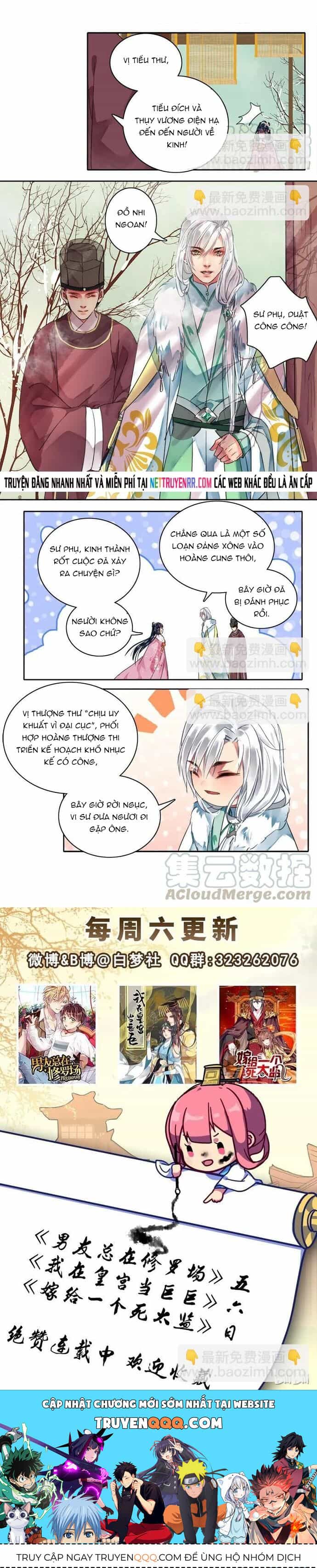 Trường Tương Tư - Chương 83 - ảnh 2