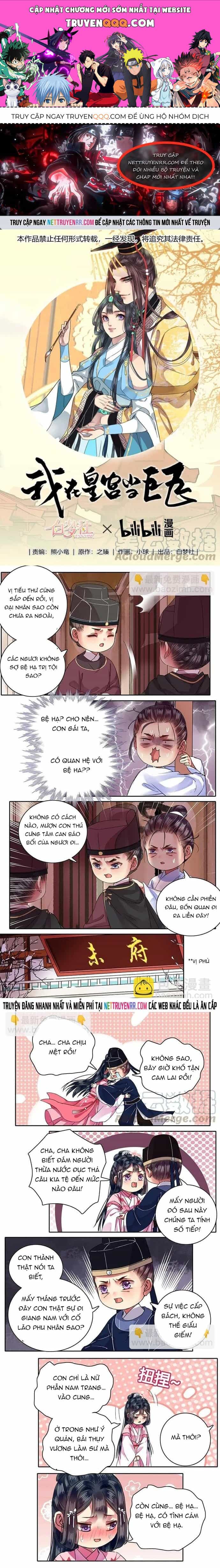 Trường Tương Tư - Chương 87 - ảnh 1