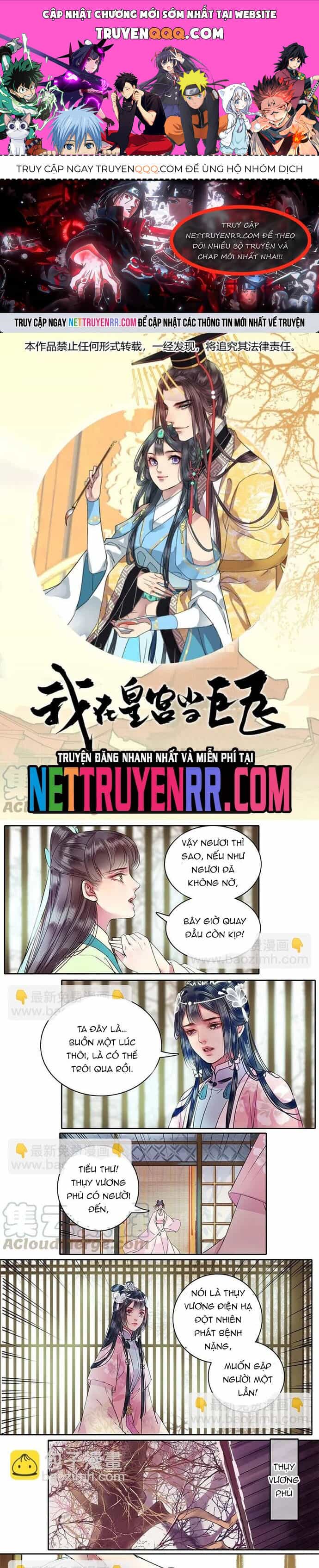 Trường Tương Tư - Chương 94 - ảnh 1