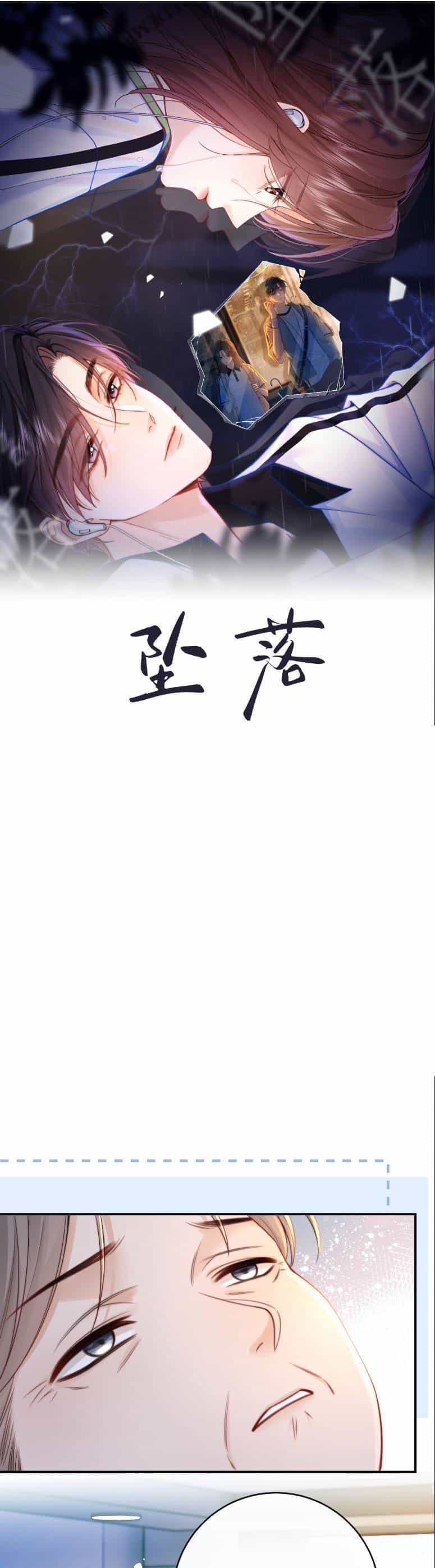Truỵ Lạc - Chương 12 - ảnh 1