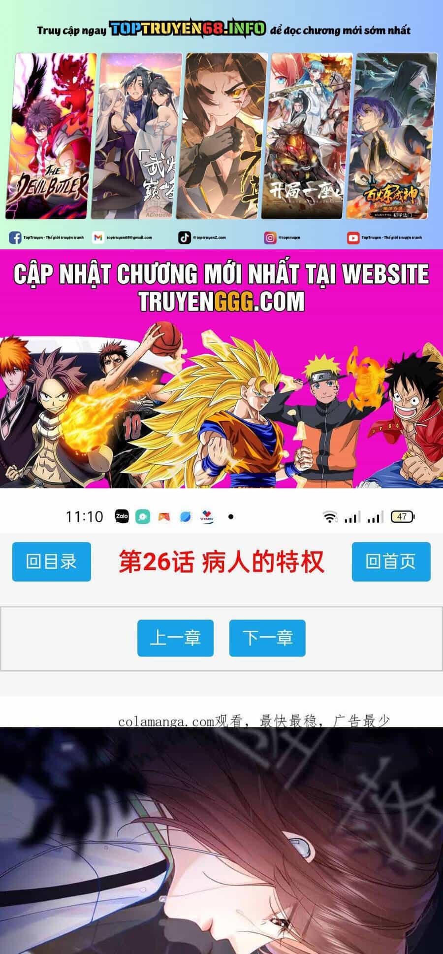 Truỵ Lạc - Chương 26 - ảnh 2