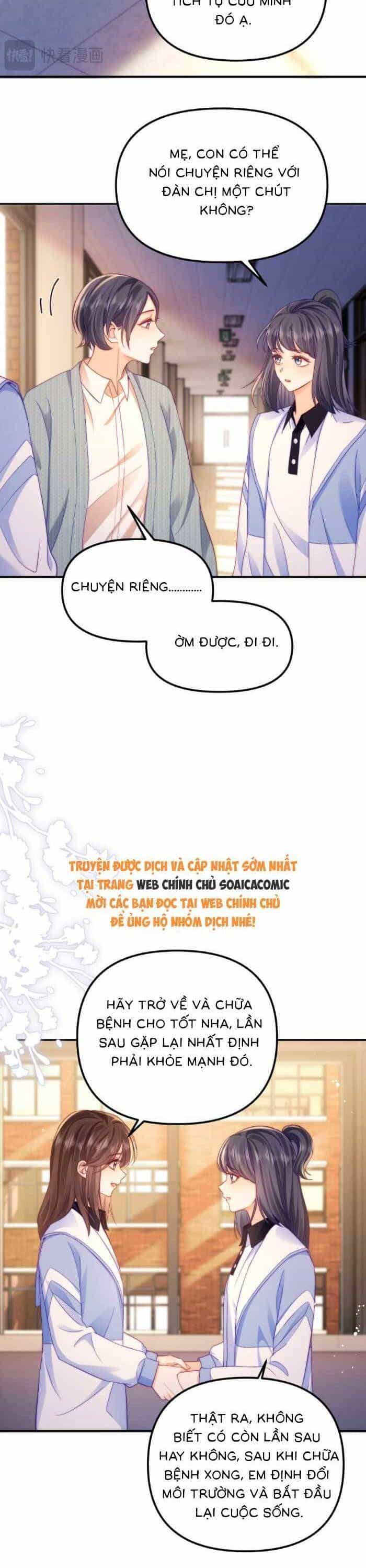Truỵ Lạc - Chương 41 - ảnh 15