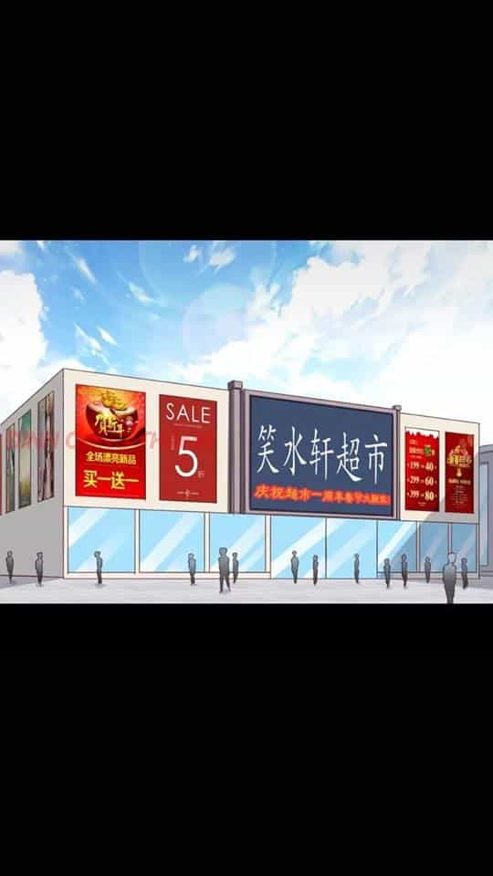 Truyện Kinh Dị Ở Tòa Nhà Số 44 - Chương 62 - ảnh 2