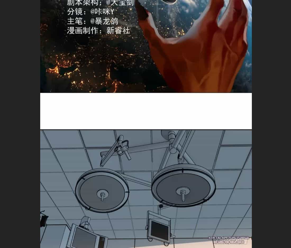 Truyền Kỳ Thái Lạc - Chương 11 - ảnh 3