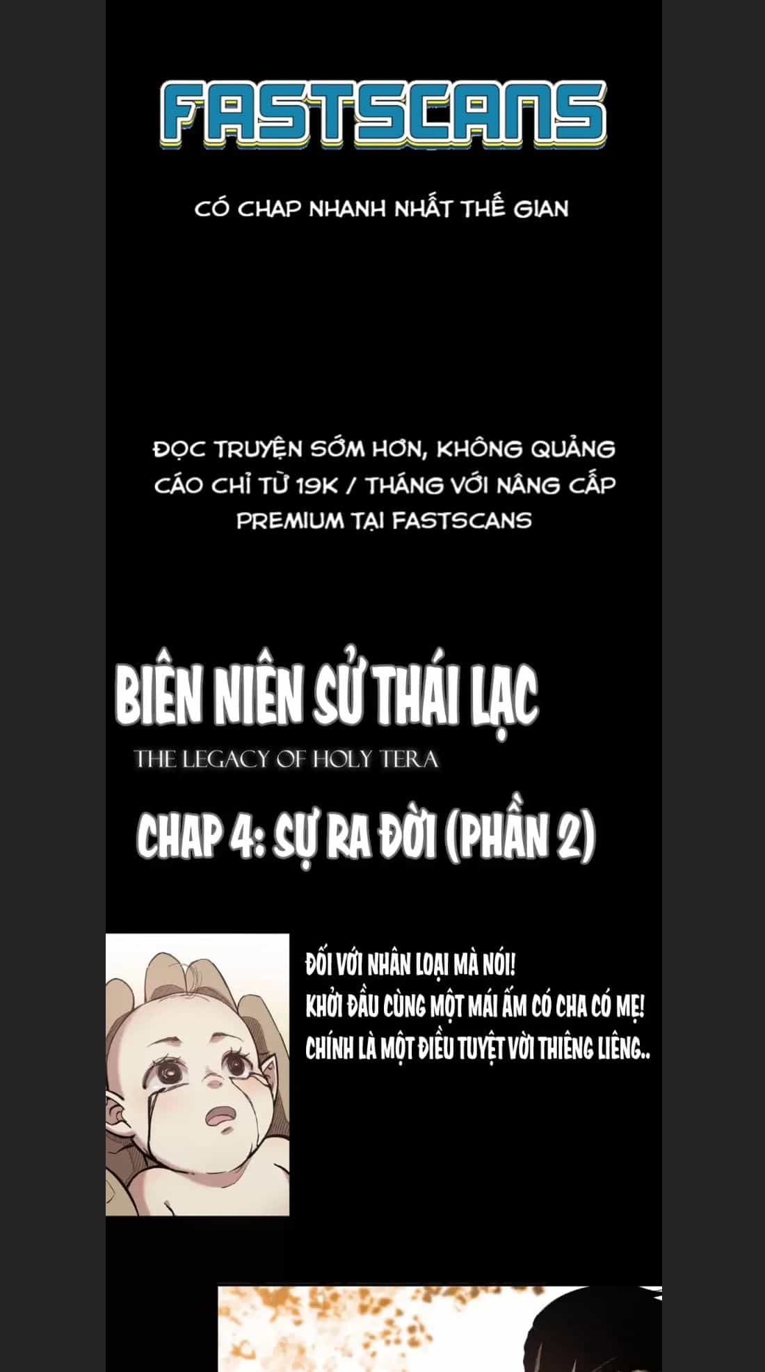 Truyền Kỳ Thái Lạc - Chương 4 - ảnh 1