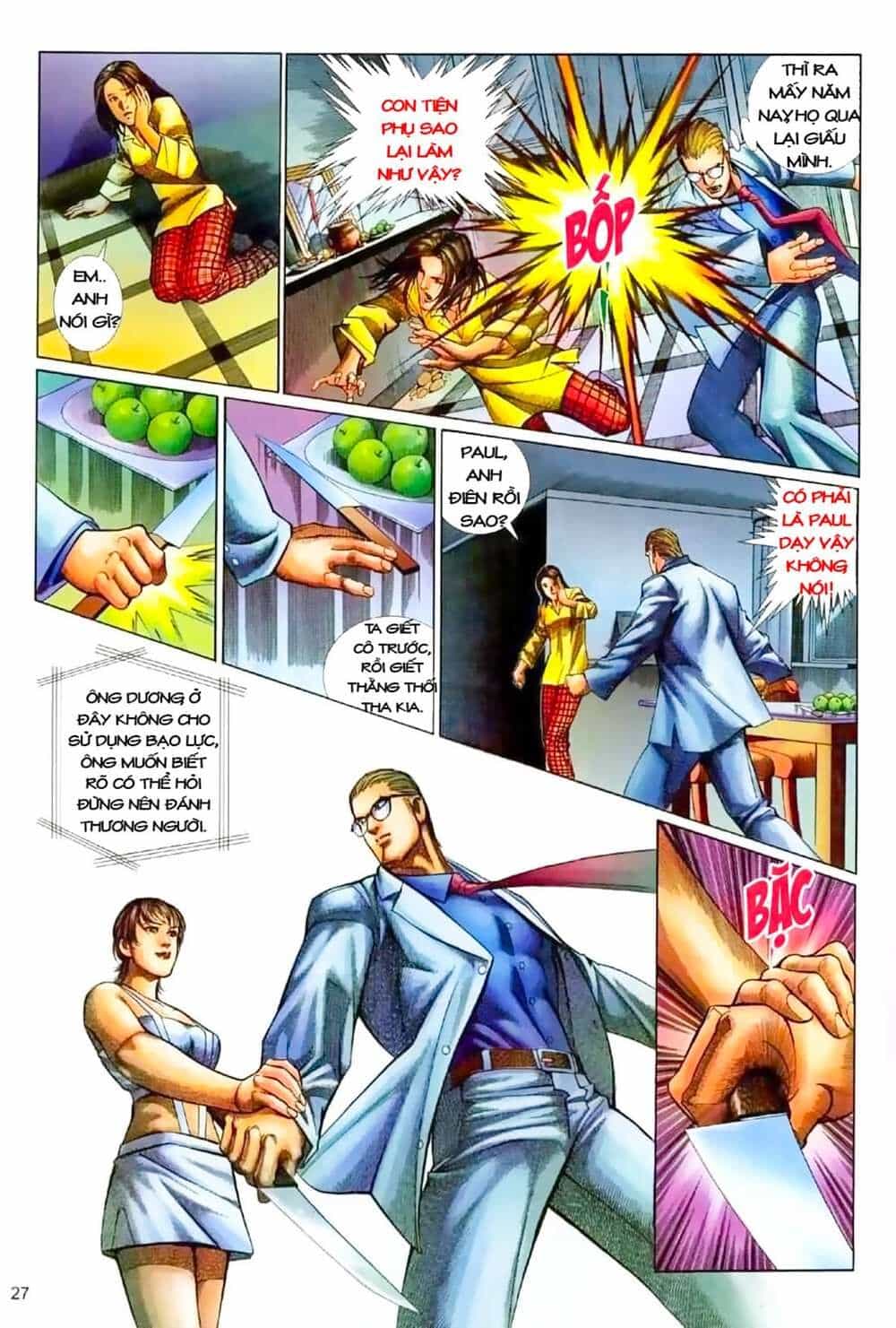 Truyện Ngắn Mã Vinh Thành Thiên Hạ - Chương 1 - ảnh 27